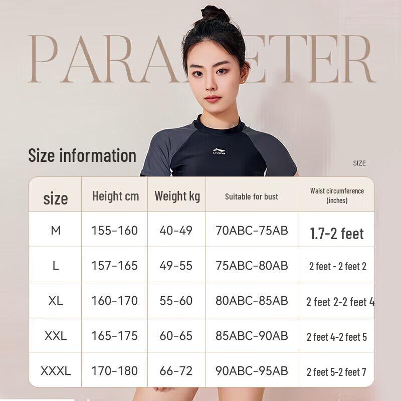 LI-NING Women's Two-Piece Split Swimsuit