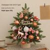 Mini Encrypted PVC Christmas Tree with Lights - DIY Kit