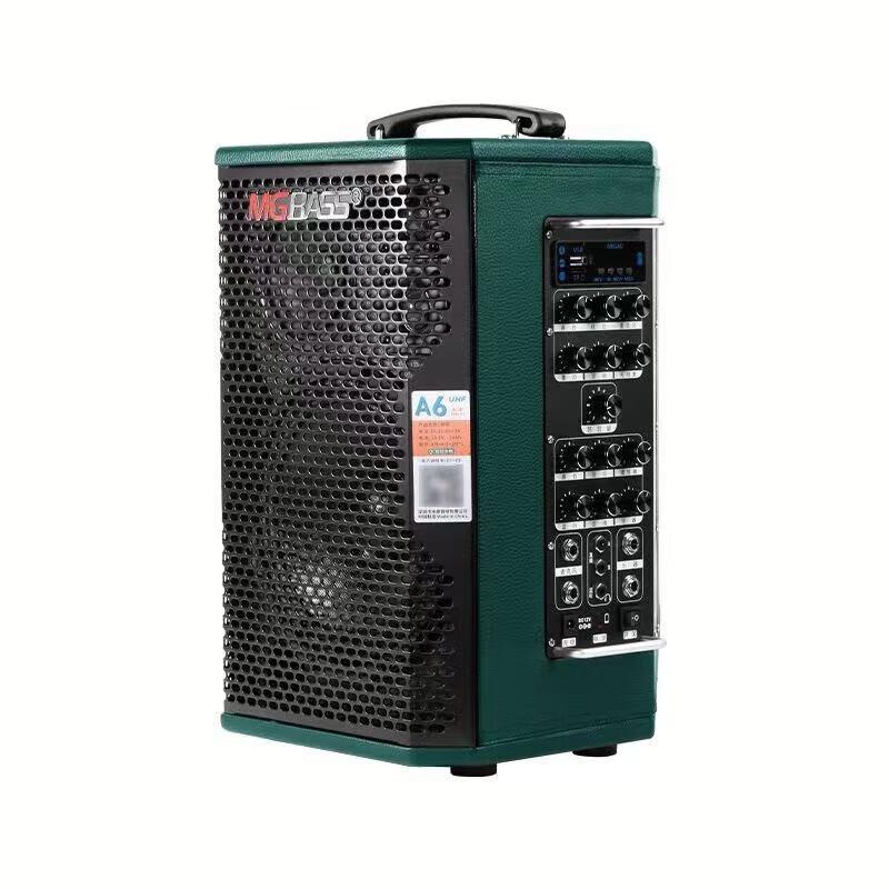 MiGao A6 Portable KTV & Live Broadcast Speaker