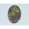 28X45X05MM Natural Fruit Jasper Oval Cabochon Loose Gemstone 62Cts. B-340