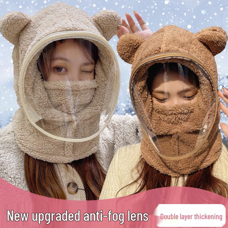 Kids Winter Thermal Windproof Hat with Integrated Scarf Mask