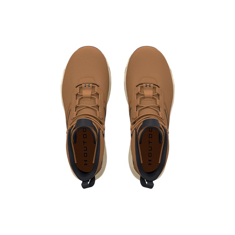Under Armour Botas Táticas Masculinas Stellar G2 de 6 Polegadas 'Utility Light Brown Summit White' 3025578-200