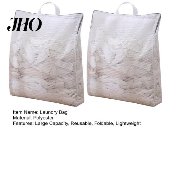 Shoe Wash Bag Mesh Washing with Handle Large Capacity Foldable Zippered Underwear Clothes Laundry Travel Garment Pouch