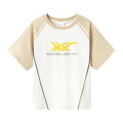 Boys' Summer Moisture-Wicking Raglan T-Shirt