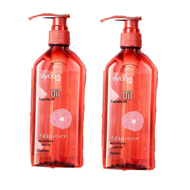 

Sleek Nourishing Repair Shampoo