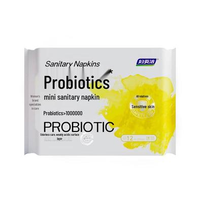 FuyanJie Probiotic Mini Daily Sanitary Napkins