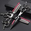 Hairdressing Cutting Scissors Hair Styling Tools 6/6.5/7 inch Salon Scissors Set 440C Barber Shears 10 25 40 50 Thinning Rate