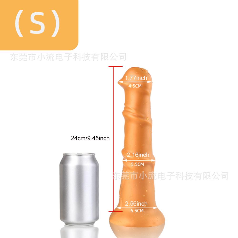 Silicone Anal Plug Oversized Anal Plug  Animal Shaped Dildo  Male And Female  Backyard SM Toy  Sex Toy