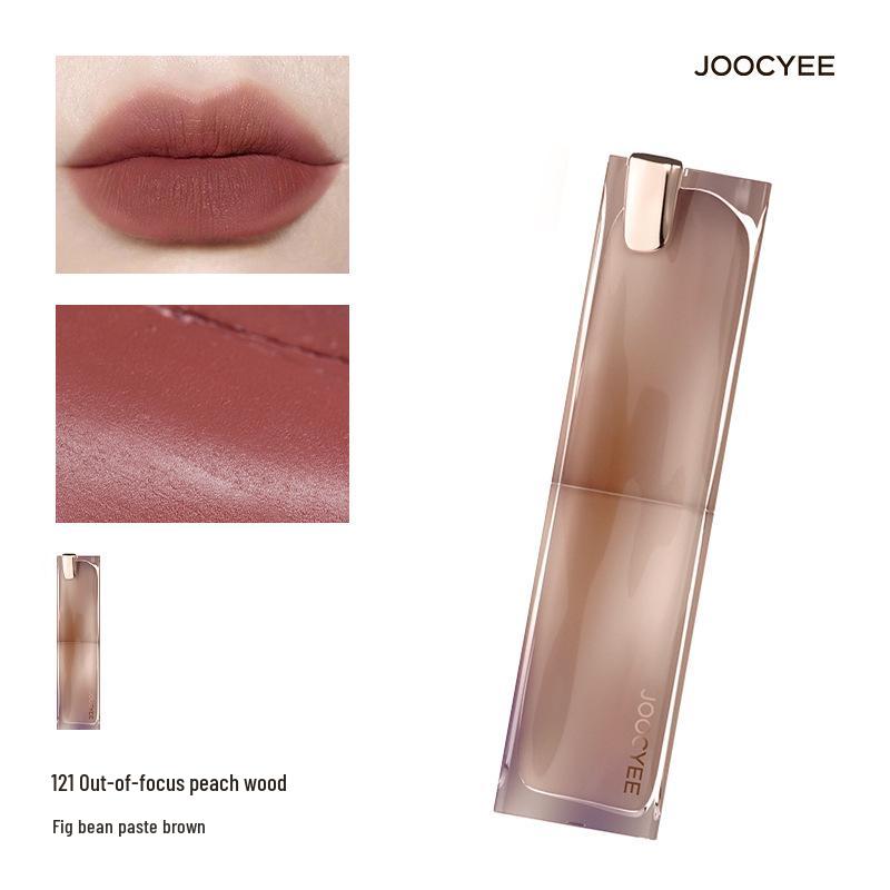 Joocyee Xiao Se Treasure Pearl Toffee Lipstick & Gloss Duo