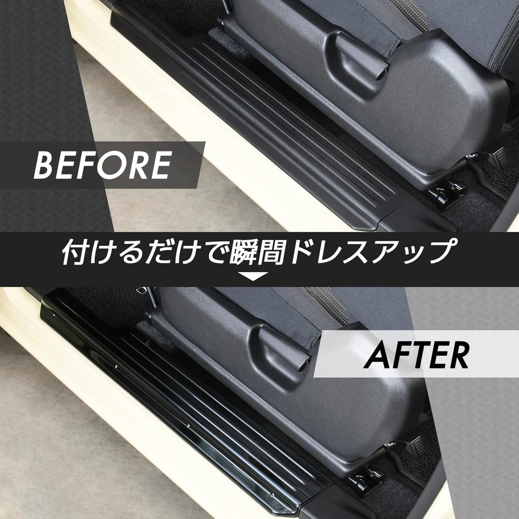 SEIWA IMP172 Stainless Steel Side Step Guards for Suzuki Jimny Sierra Tape Included & (JB64/JB74) - Double-Sided