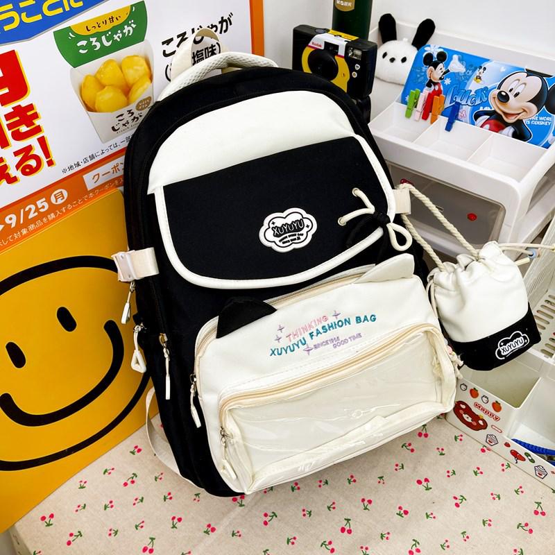 

Star Cat High School & Middle School Large Capacity Backpack for Women