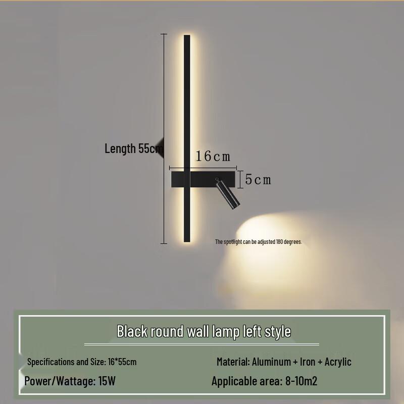 

NuFeng Modern Decorative Wall Lamp