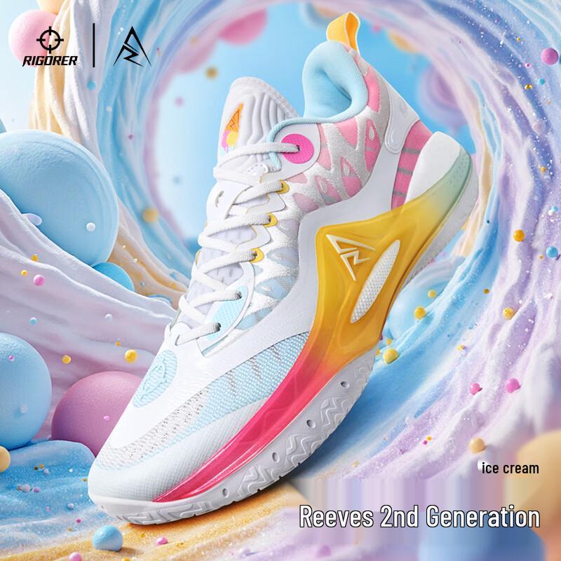 ZunZhe AR2 II Men s Basketball Shoes US 12