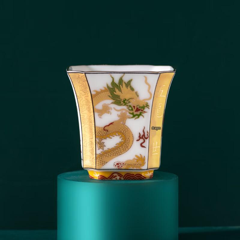 Gongli Chinese Ceramic Master Tea Cup