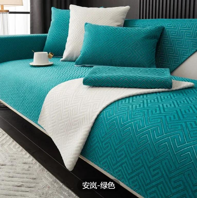 

New Four Seasons Universal Sofa Cushion Modern Simple Sofa Cushion Household Living Room Non Slip Sofa Cover Mat 70x70cm 1pcs.