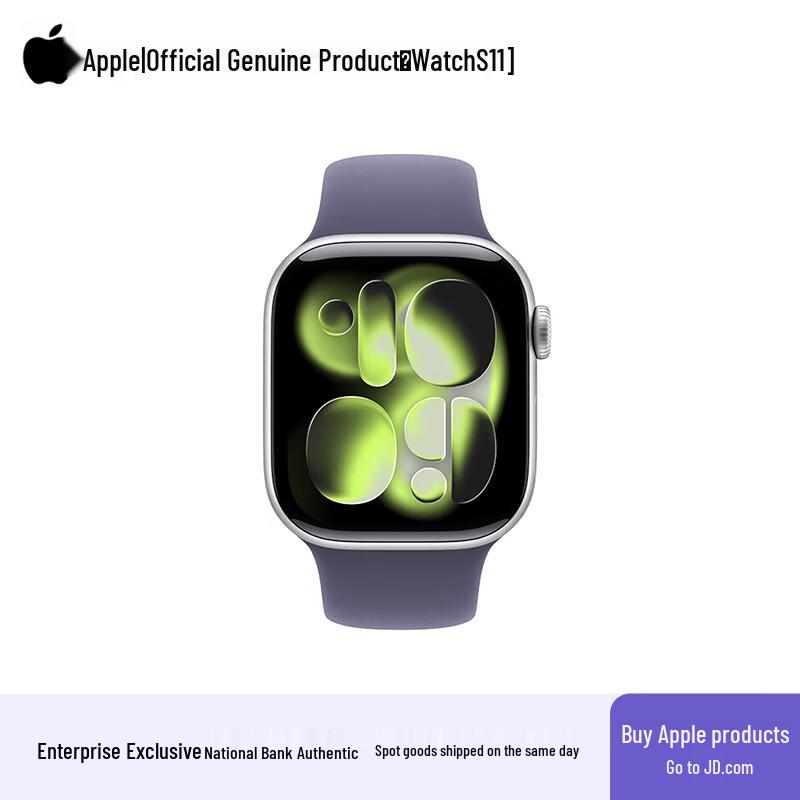 Apple Watch S11 GPS Умные часы (Китайская версия)