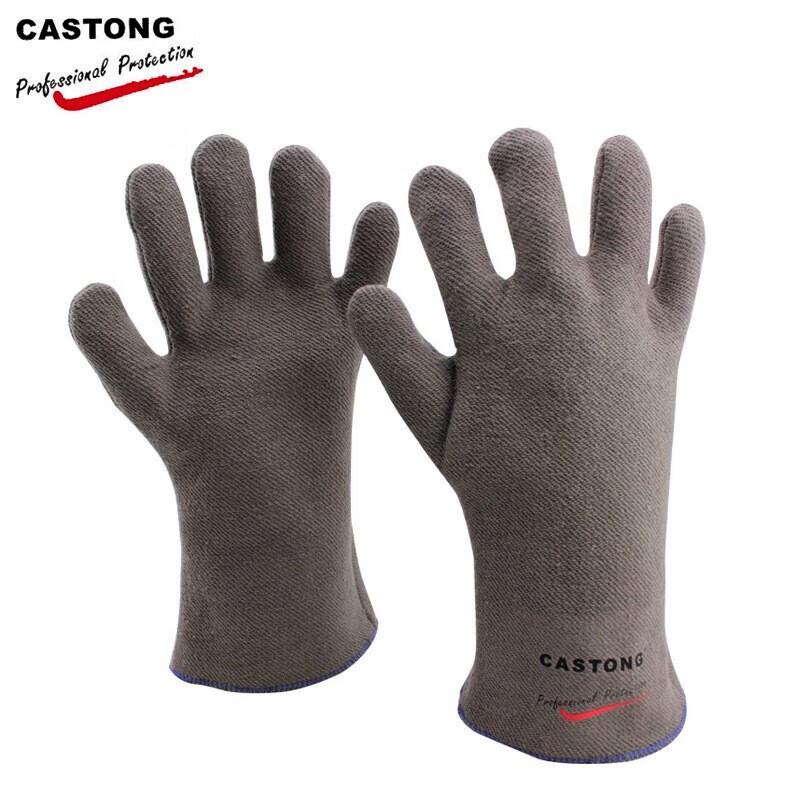CASTONG Industrial Heat Resistant Gloves One Size