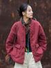 2025 Winter Women's Quilted Ramie Jacket with Frog Button and Stand Collar