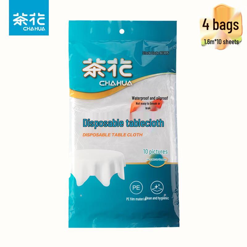 Chahua Disposable Tablecloth