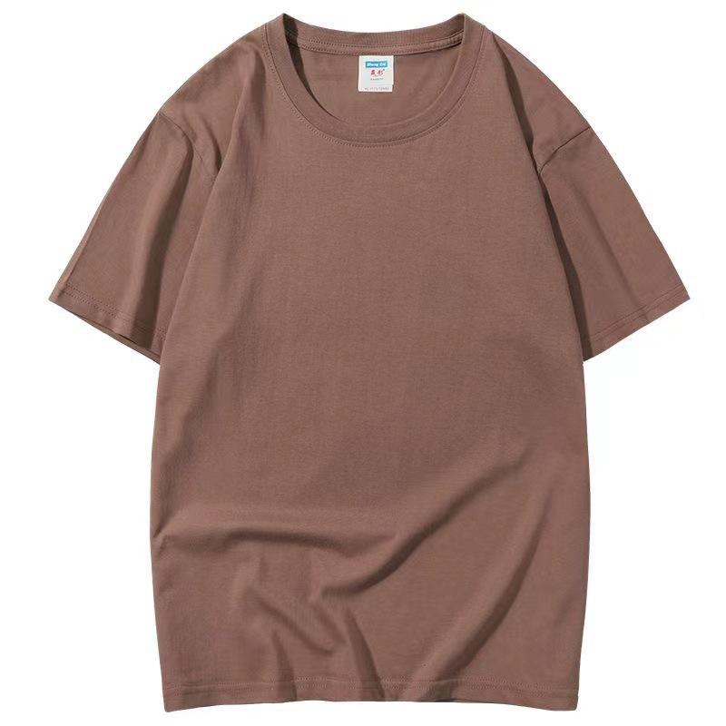 Unisex Locker geschnittenes T-Shirt mit Rundhalsausschnitt aus gekämmter Baumwolle mit Logodruckoption - Einfarbig, Kurzärmlig, Ideal für die Arbeit oder Freizeit.