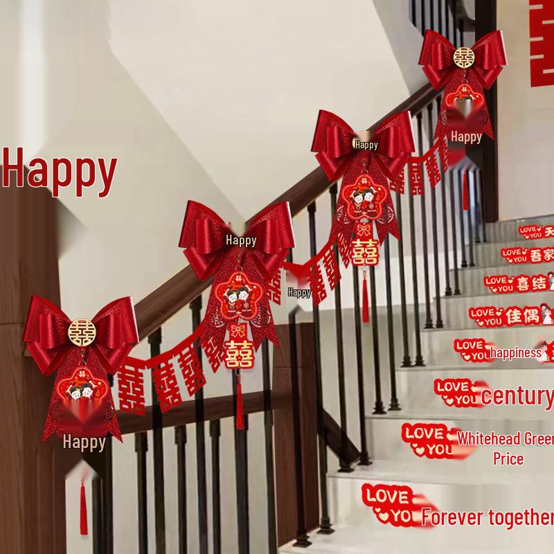 Wedding Ceremony Stair Handrail Decoration with Floral and Double Happiness Motif