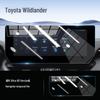2024 Toyota Wildlander Zentralsteuerungs-Navigations-Schutzglas