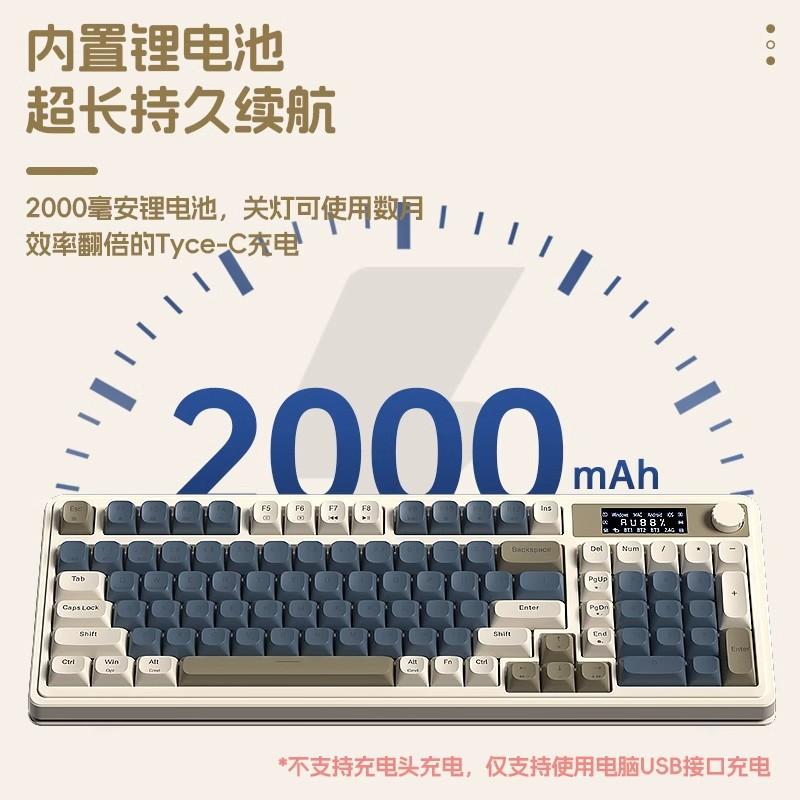 Teclado Mecánico Portátil Wolf Spider S99pro – Tres Modos, Diseño Colorido, con Pantalla, para Oficina y Gaming.