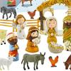 24Day Nativity Advance Festival Gift Interesting Christmas Boys And Girls Festival Gift Christian Advent Countdown Calendar 2026