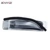 Left or Right Rearview Mirror Turn Signal Light Blinker Repeater Indicator Lamp For Toyota C-HR Auris Avensis Verso