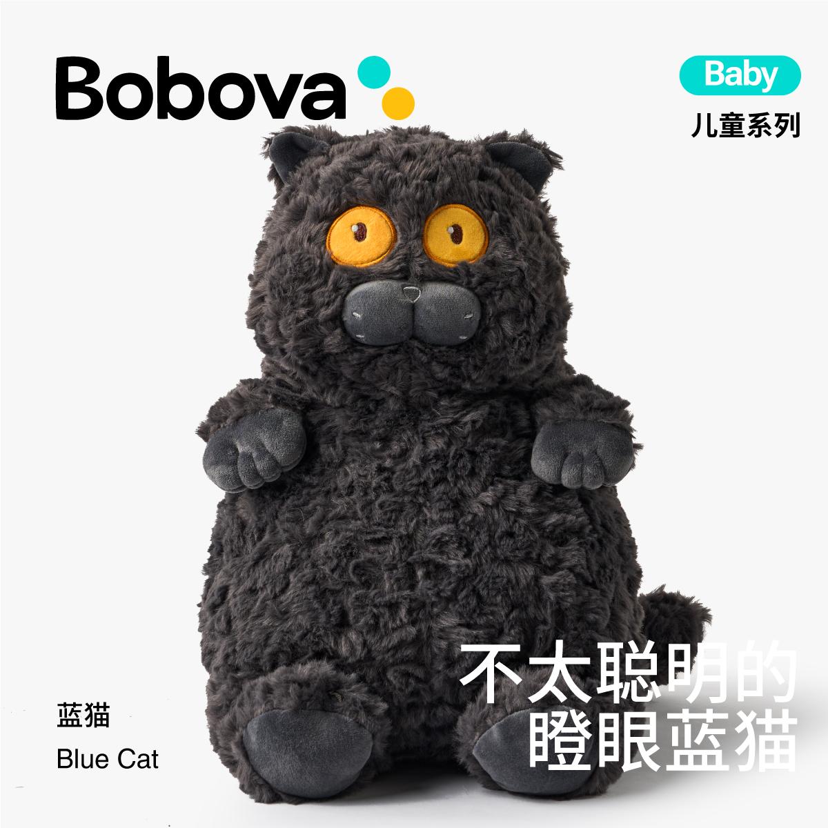 

Щенок плюшевая игрушка успокаивает куклу спящая подушка кукла дарит мальчикам и девочкам подарки на день рождения 40 cm.