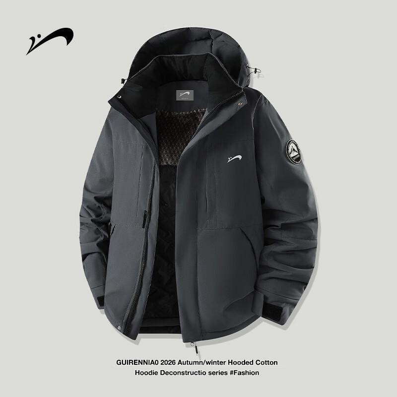 Men's Hooded Utility Padded Jacket - Windproof and Warm