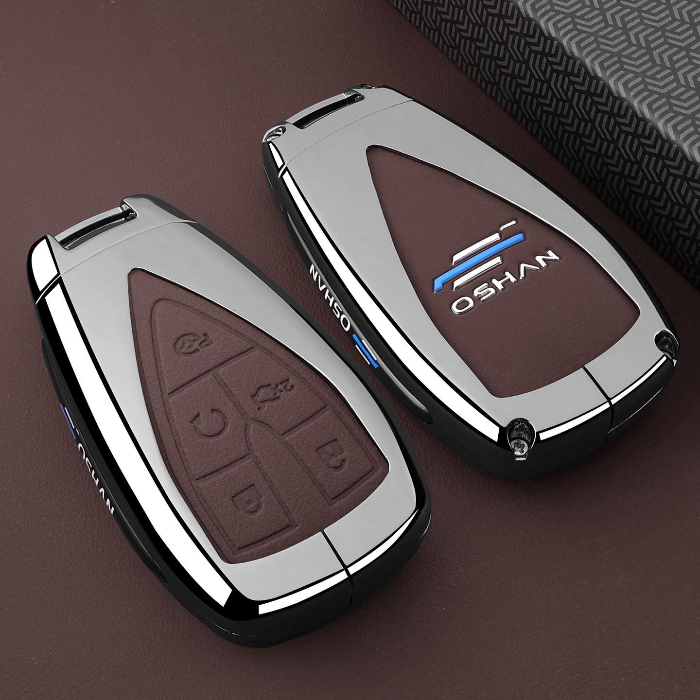 Changan Oshan 520 Key Case: 5-Button Leather Shell for X5 Plus, Z6, X7 Plus