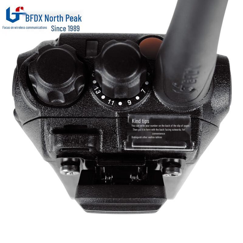 Beifeng BF-833 High Power Handheld Walkie-Talkie (CN version)
