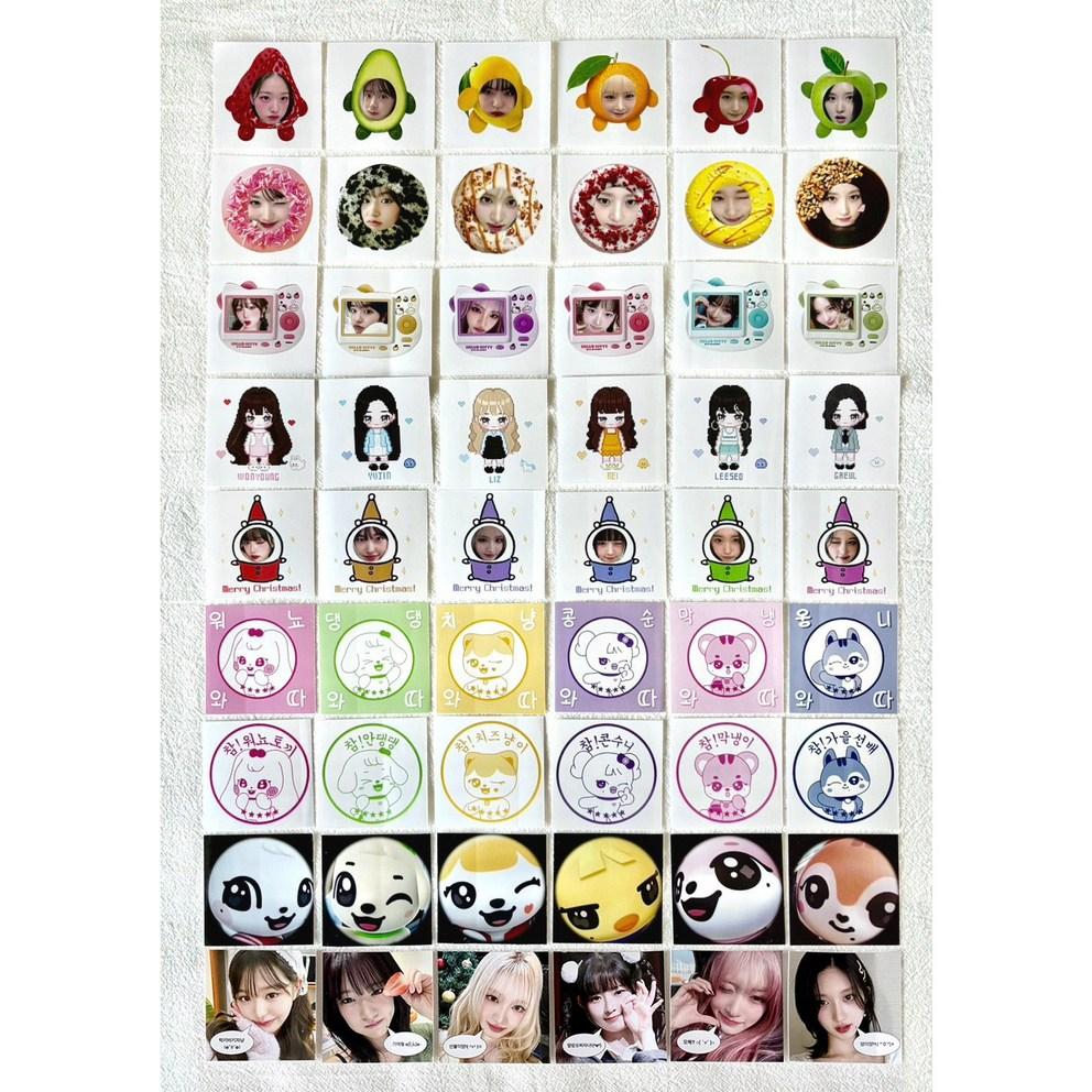 Ive Domusong Random Box Fruit Domusong Matjirashi Total 170 Sheets
