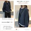 Long Crew Pullover Loose Plus Solid Korean Winter Women's Sweatshirt, Hoodie, Sleeve, Neck, Top, Fit, Casual, Size, Simple, Color, Style,