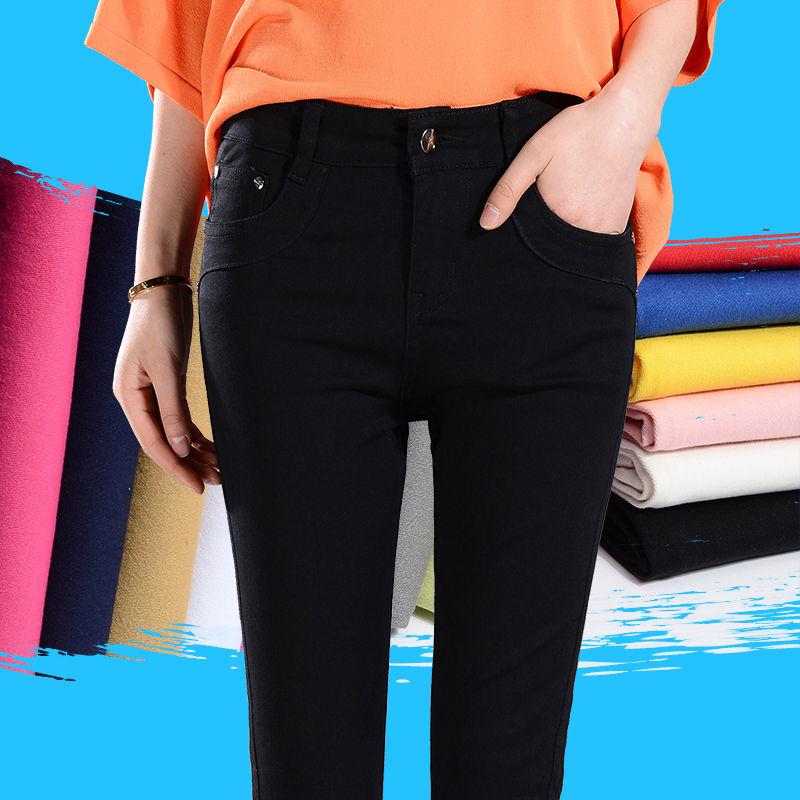 Candy Color Women's Skinny Jeans - Elastic Slim Fit Pencil Pants for Spring and Autumn