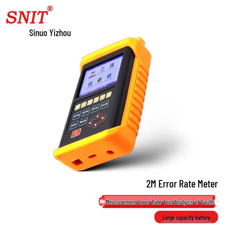 SNIT SN-RY1100 2M Bit Error Rate Tester