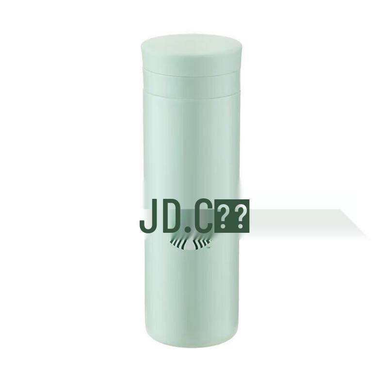 Starbucks Classic Green Stainless Steel Tumbler