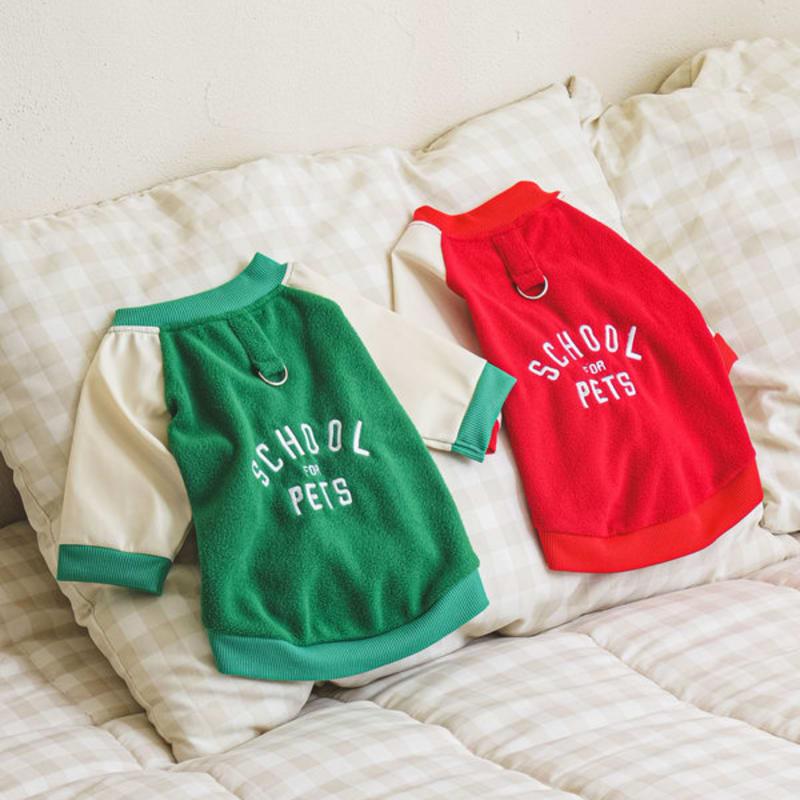 [Pet] Baseballpullover L Grün