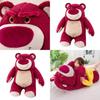 Cuddly Toy Story Lotso Strawberry Bear Plush Toy Stuffed Doll Gift For Kids