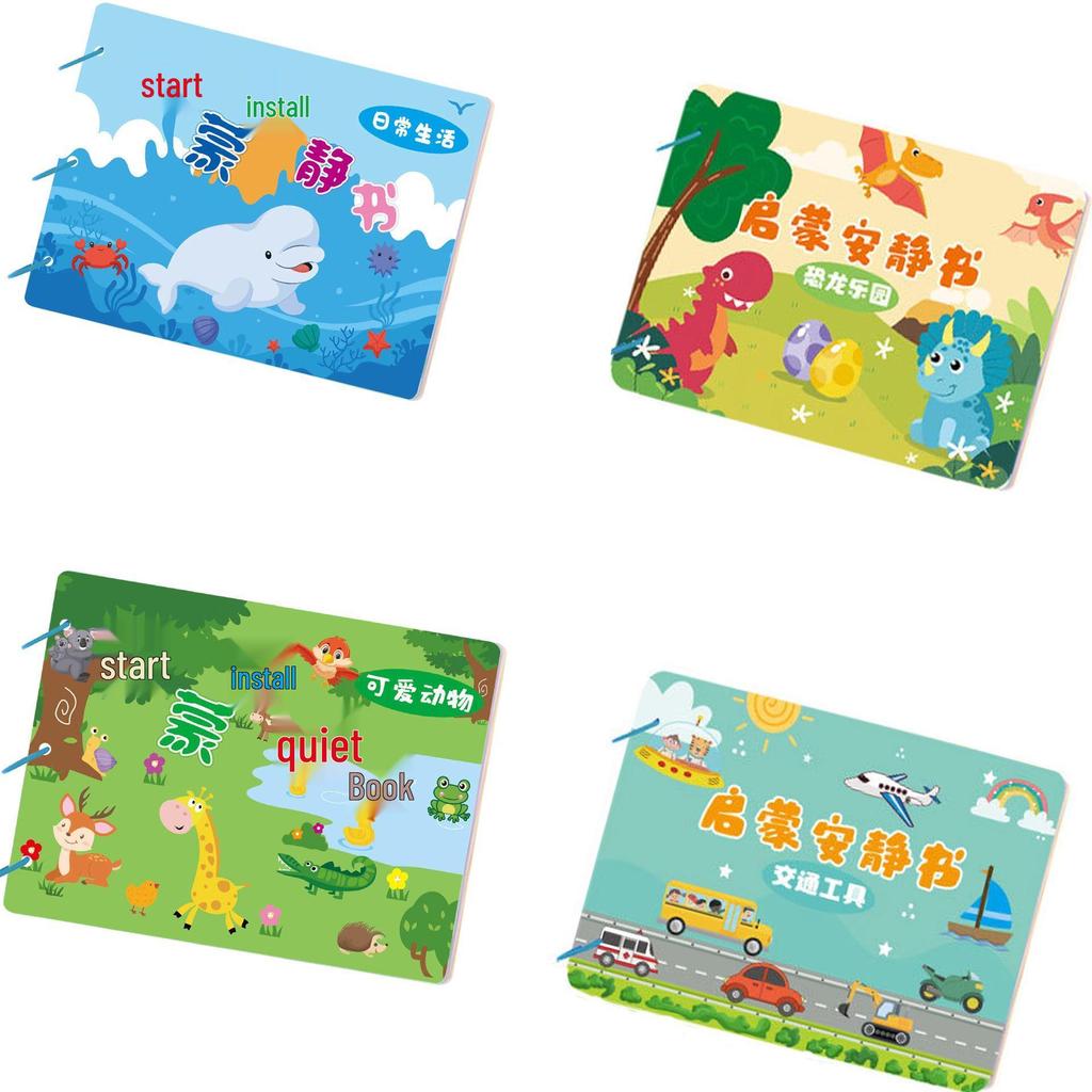 Exclusive Newcomer Offer: Tearable Baby Cloth Book - Early Education Toy with Free Shipping!