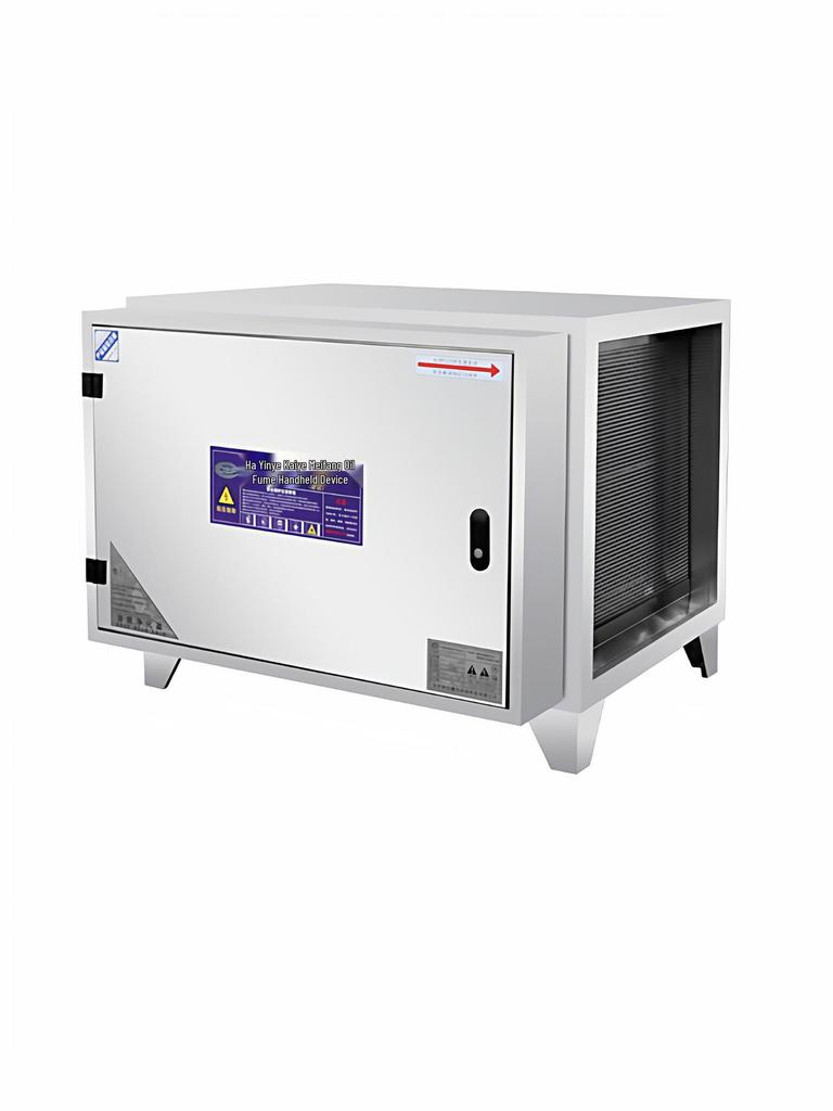 Commercial Eco-friendly Stainless Steel Smokeless Barbecue Kitchen Fume Purifier