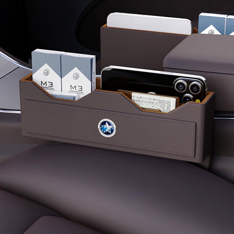 Venucia Star Seat Gap Storage Box for D60 E30 T60 T70 T90 R30 R50 - Interior Accessory