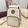 School bag female new cute ugly cute cartoon pain layer backpack high value primary and secondary school students large capacity backpack male