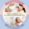 Tanita Non-contact Thermometer BT-54X Blue BT-543