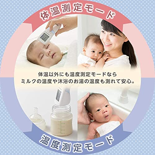 Tanita Non-contact Thermometer BT-54X Blue BT-543