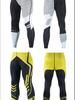 Collants de fitness à séchage rapide pour hommes - Pantalons de yoga et de course à pied à imprimé numérique