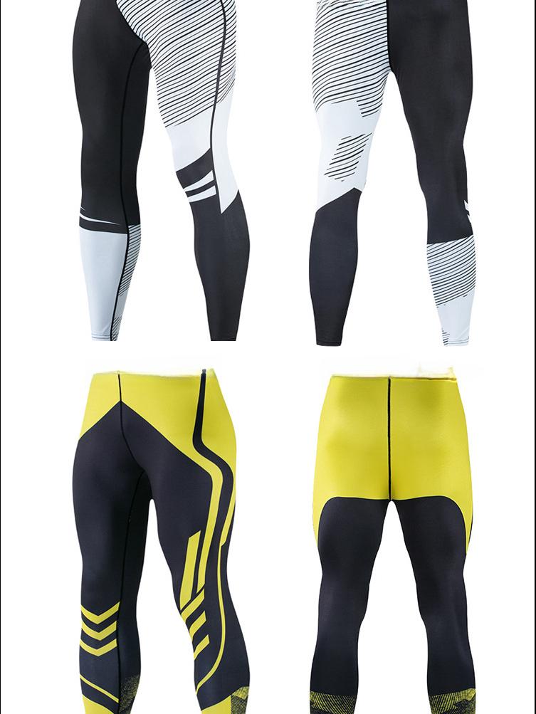 Collants de fitness à séchage rapide pour hommes - Pantalons de yoga et de course à pied à imprimé numérique