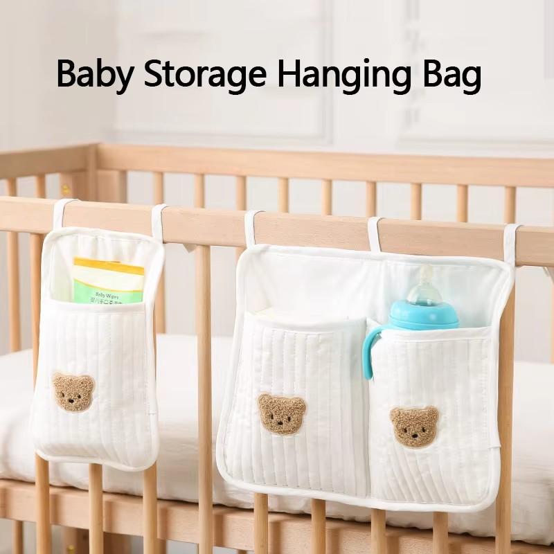 Baby Storage Bag Carts Storage Bag Diaper Breast Bottle Toy Crib Hanging Bags Multi-Function Portable Strap Pattern Storage Bag