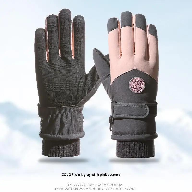 1Pair Autumn And Winter Women'S Gloves Touch Screen Windproof And Warm Riding Snow Play Men'S And Women'S Warm Gloves
